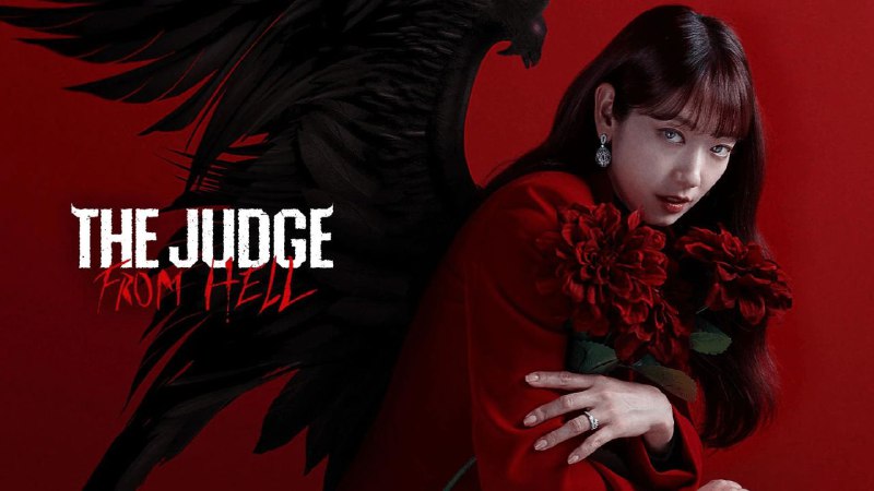 *****📺******🍿***The Judge From Hell 2024