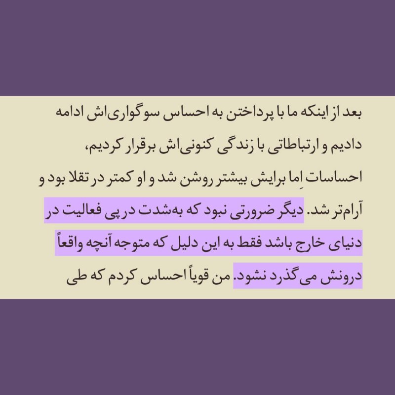 آنالیزان