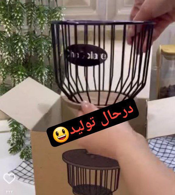مصنوعات فلزی آنا