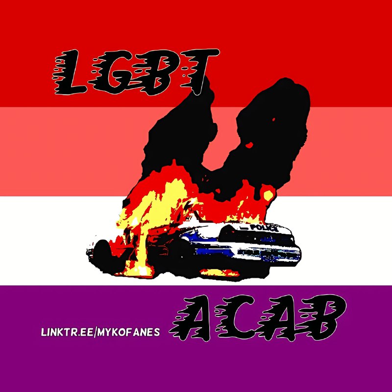 "**LGBT ACAB**" *(EN: English)*