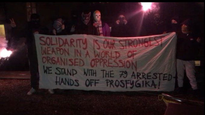 Organised solidarity is our strongest weapon …