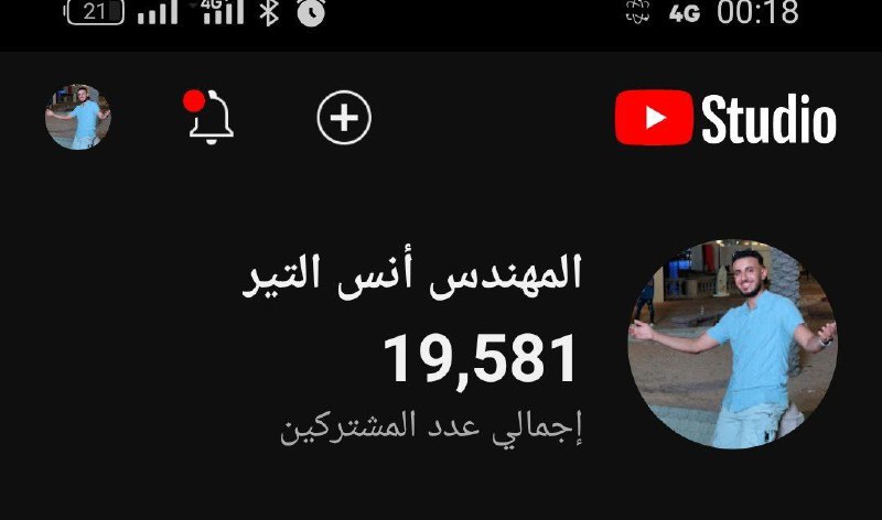 نوصلو 20k