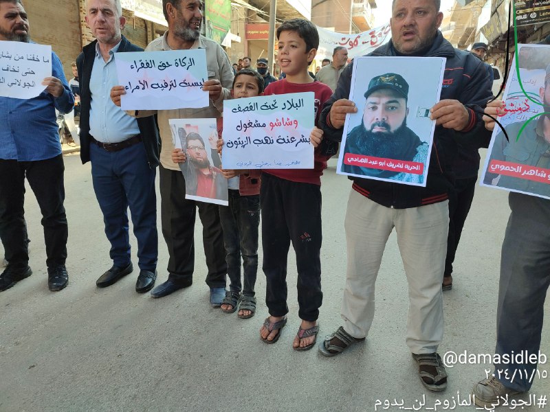 أبوأنس الفجر