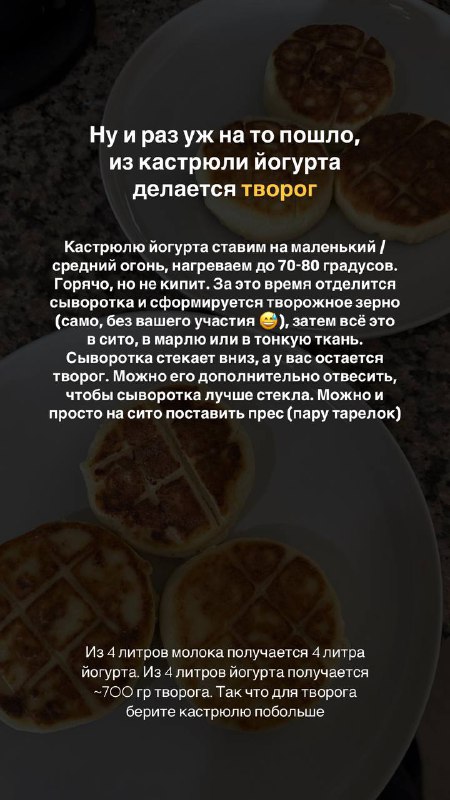 Кое-что от Чижевской