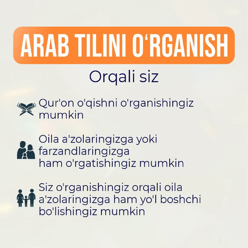 **Arab tilini oʻrganish orqali siz:**