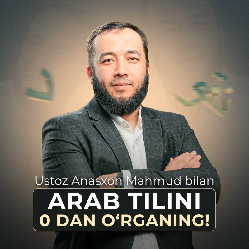 **Arab tilini nazoratda oʻrganing!**