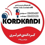 تعدادی مدارک مربوط به آقای مهدی …
