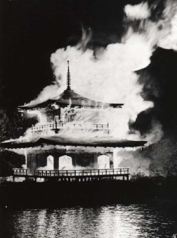 Temple of the Golden Pavilion, Kyoto, …