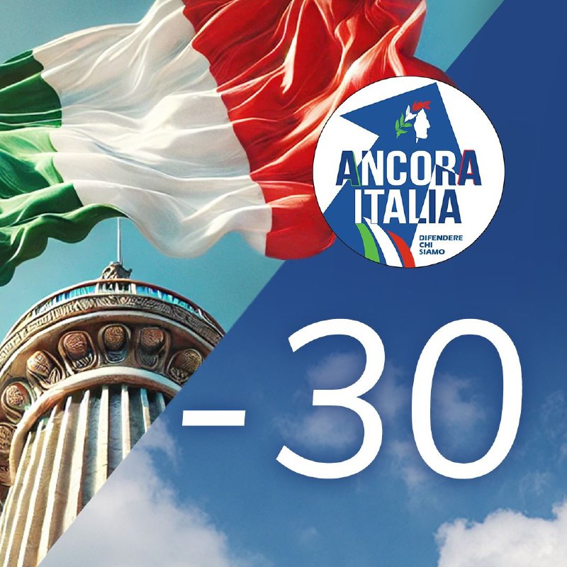 ***📅*** ***-30 giorni. Stiamo per iniziare …