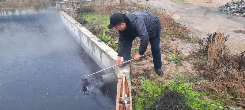 Andijon viloyati Ekologiya boshqarmasi