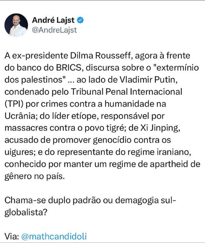 A ex-presidente Dilma Rousseff, agora à …