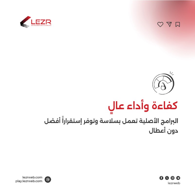 عالم التكنولوجيا