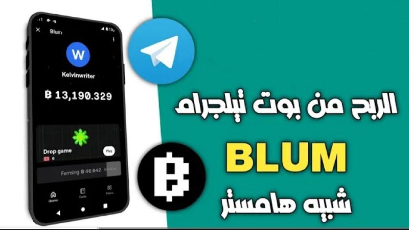 *****🔈**********🤑***** **بسرررعة استغل الفرصة الان للحصول …