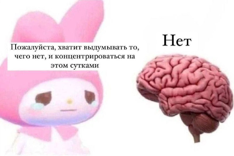 Анекдотик