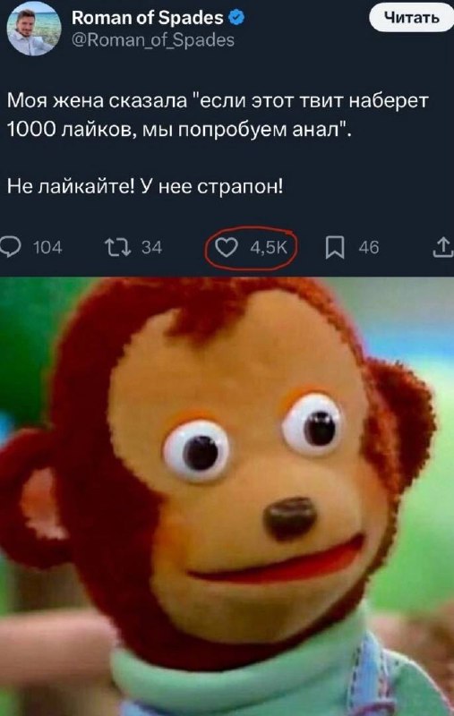 Хахатун