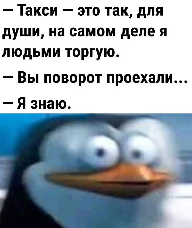 Хахатун