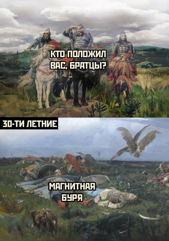 Хахатун