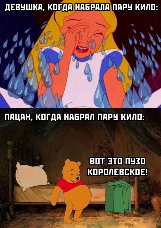 АНЕКДОТЫ НА КАЖДЫЙ ДЕНЬ