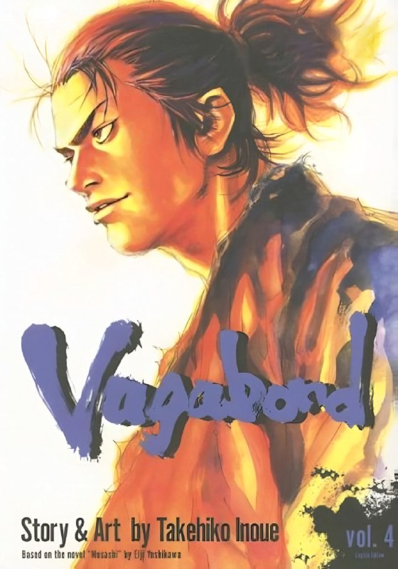 ***📜***[#Vagabond](?q=%23Vagabond)