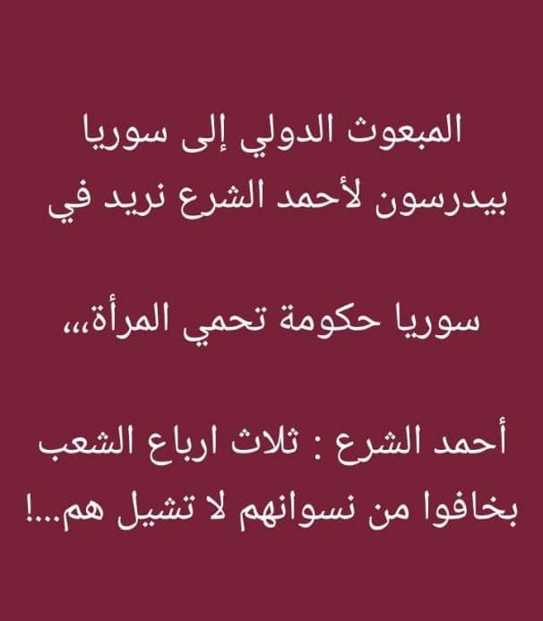 لترفيه ***?***