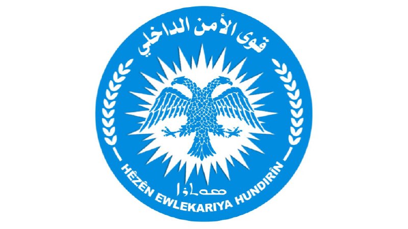 افزایش حملات تبهکاران داعش به ایست …