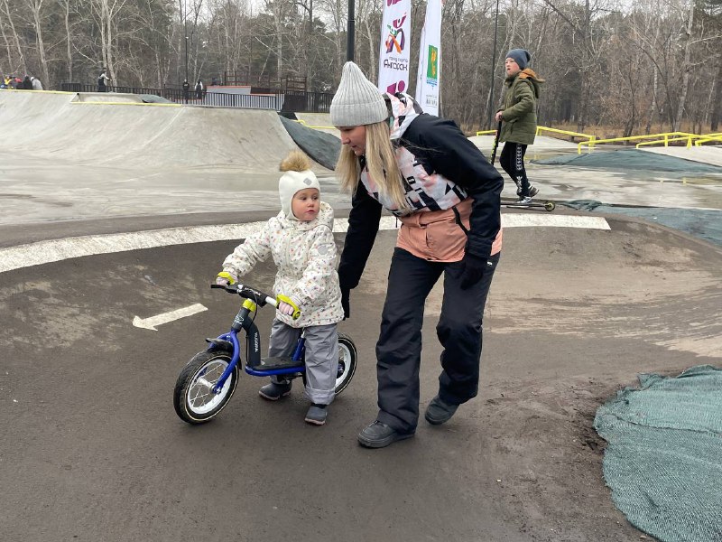 Ангарск.Официально|Новости округа