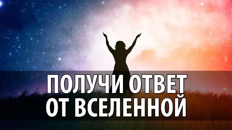 ***🦋***Родные участники чата!