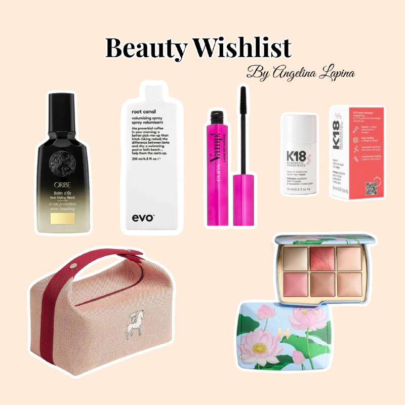 Мой новый Beauty Wishlist ***🤍***