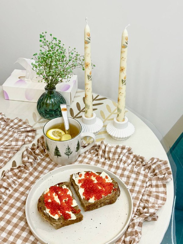 ***🕯******🥛******☕️*****Доброе утра понедельника** ***☕️******🎁******🧁***