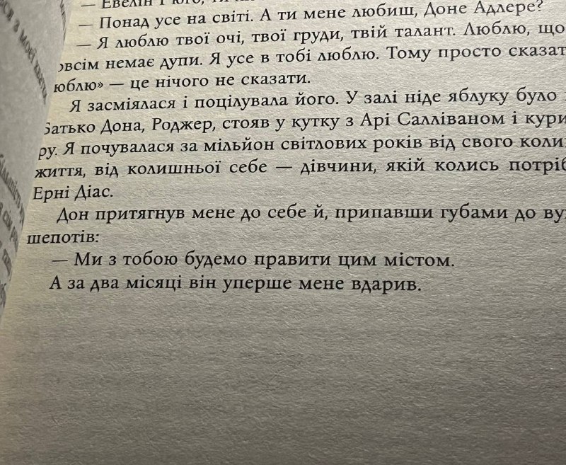 ***💔***