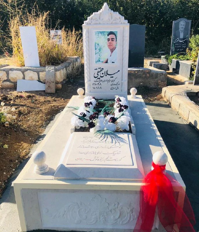 علیه فراموشی