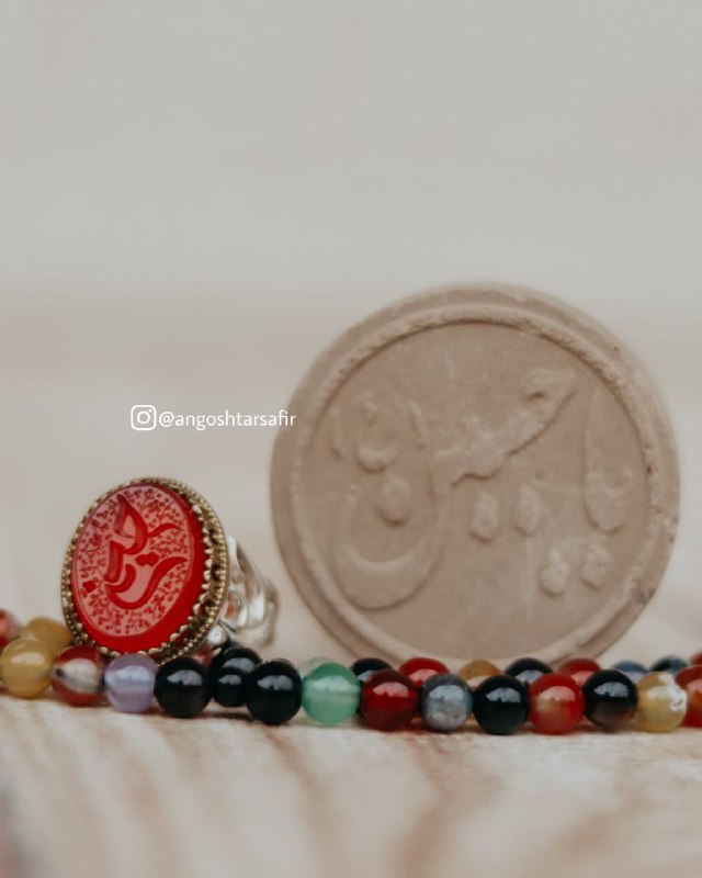 گالری انگشتر سفیر