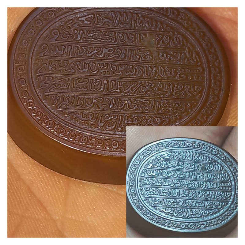 عقیق جزع طبیعی