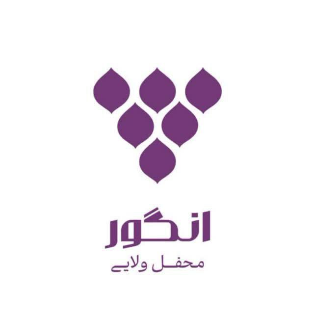 هوالمصور