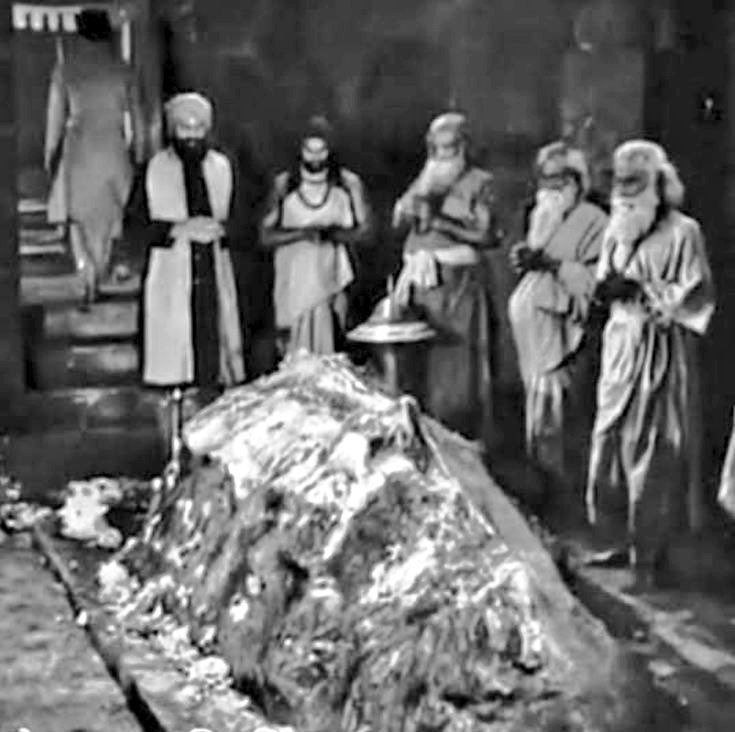 Shri Kedarnath Jyotirlinga (1952)