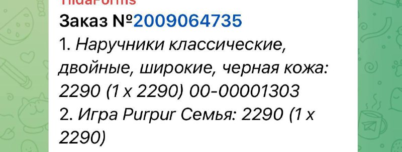 Собираем новогодние наборы для укрепления семьи …