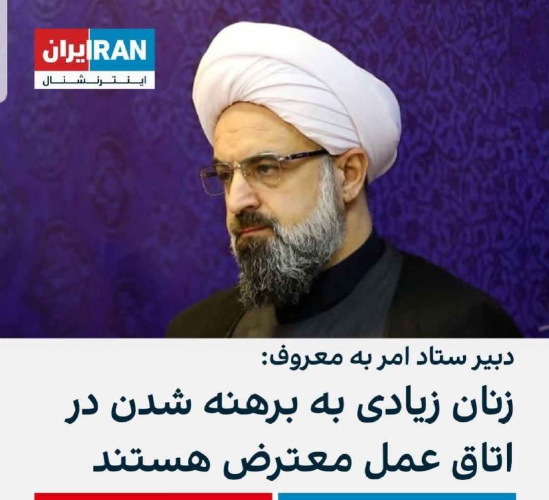 میگن چرا مارو با لباس زمستانی …