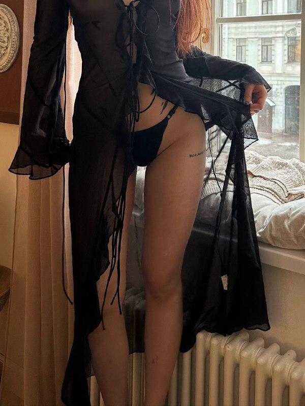 anikirili