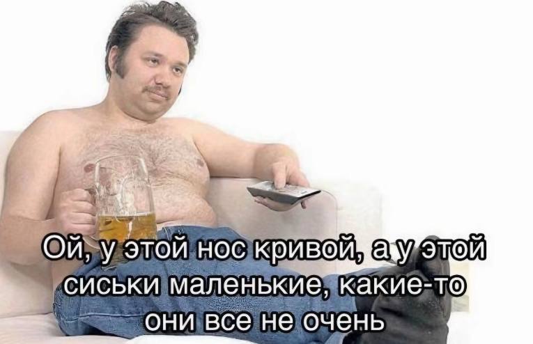мой типаж ***💋***