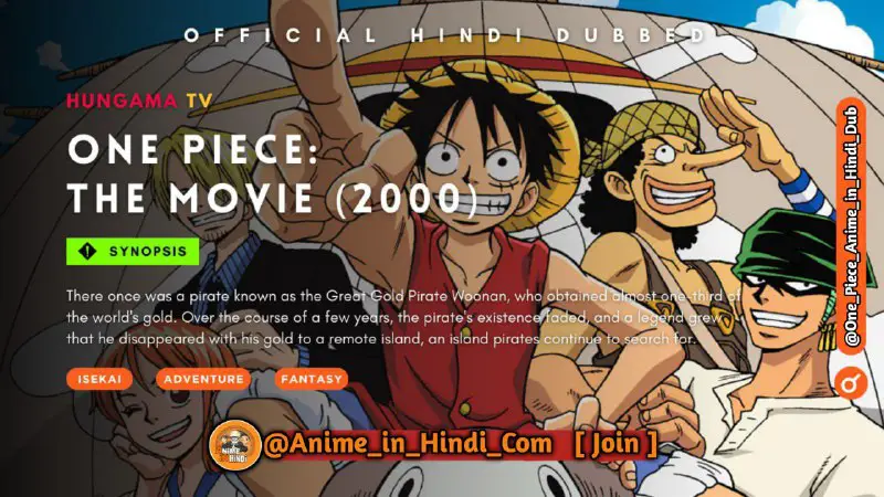 *****🔰***One Piece: The Movie (Hungama TV)