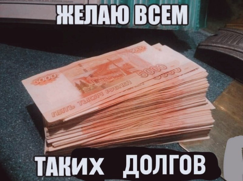 Аниме и Ветераны #FREEДУРКА