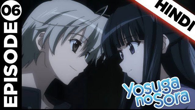 **❖ Yosuga No Sora