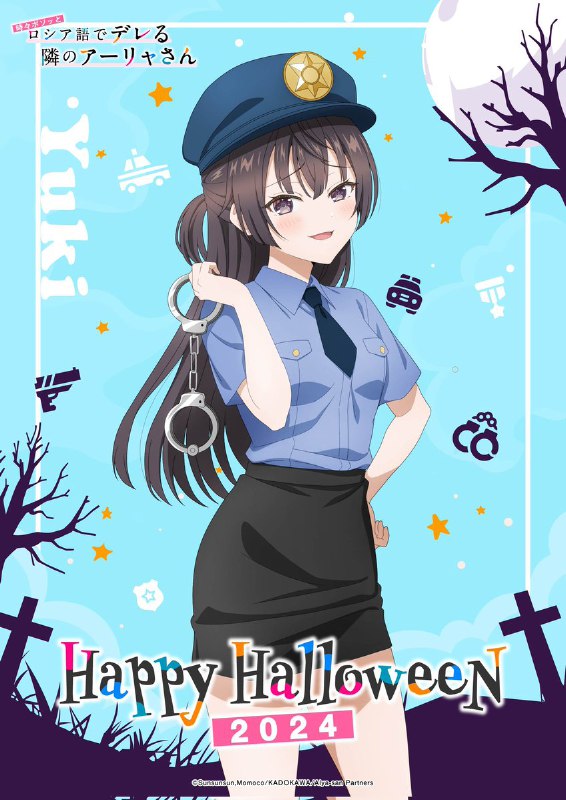 ***💫***"***Roshidere***" Happy Halloween Yuki Illustration.***💫***