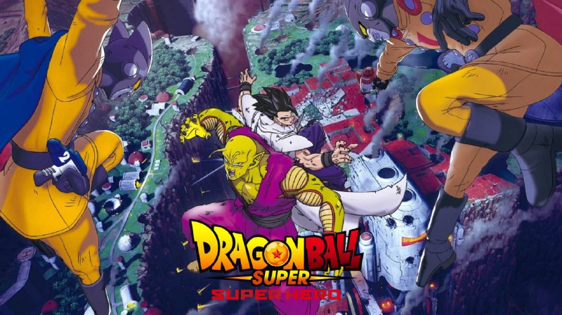 **Dragon Ball Super Super Hero