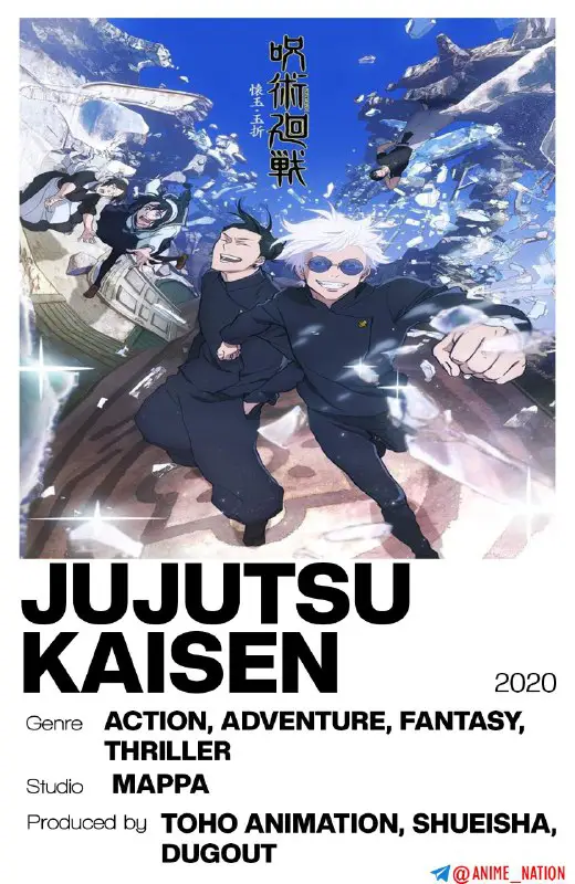 ​️**Title: Jujutsu Kaisen [2020]