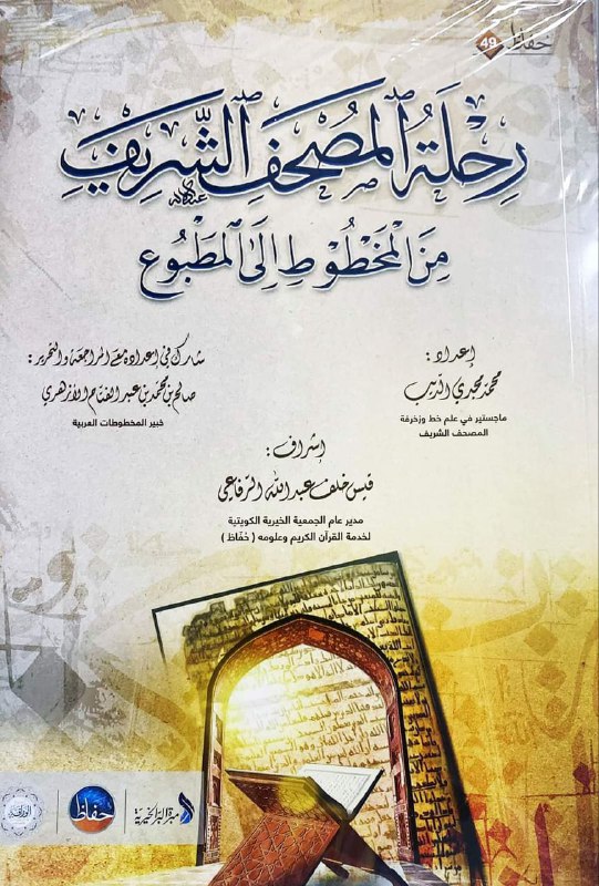 ***?*** متوفر لدينا :