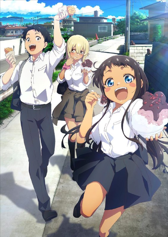 Anime Zone ?