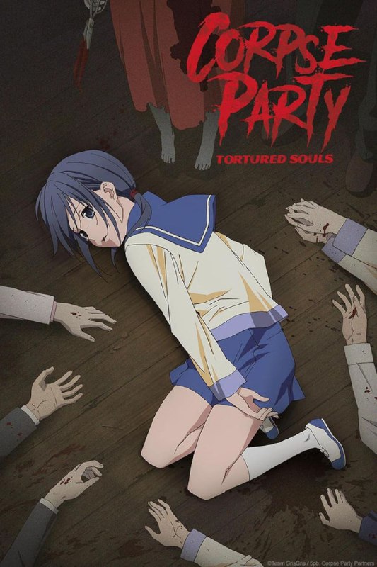 **Corpse Party: Tortured Souls (2013)