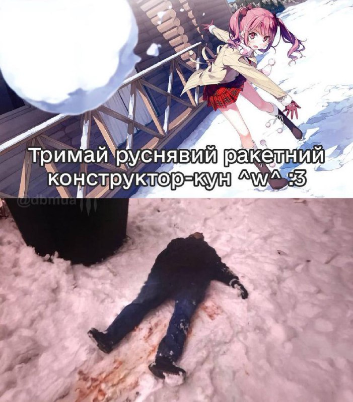 Toastercore ✙