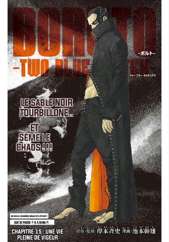 Boruto : Two Blue Vortex Chapitre …